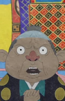 Character Mikuniya, Tamon