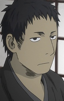 Character Minai, Kumado