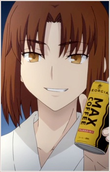 Character Mitsuzuri, Ayako