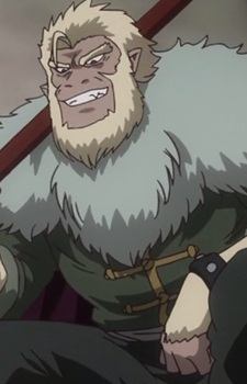 Character Neptune Shoukaku