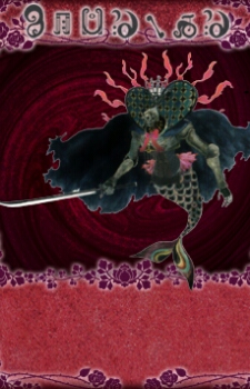 Character Oktavia von Seckendorff