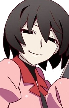 Character Oshino, Ougi