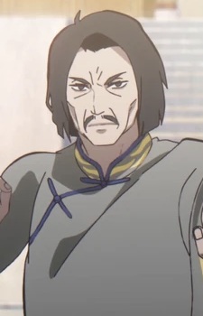 Character Ouyang, Bubai