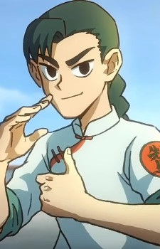 Character Ouyang, Zan