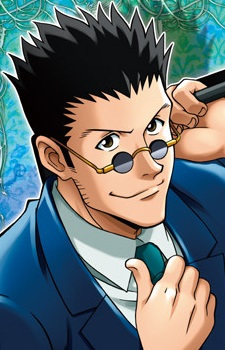Character Paladiknight, Leorio