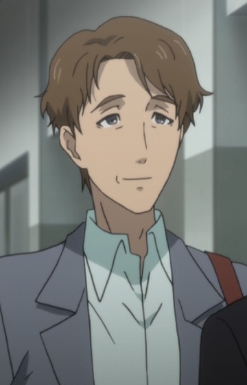 Character Professor Izaki