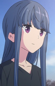 Character Shima, Rin