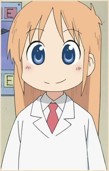 Character Shinonome, Hakase