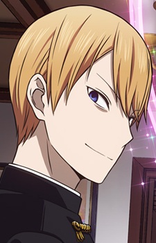 Character Shirogane, Miyuki