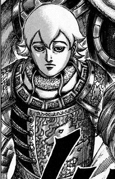 Character Shun, Shuishu