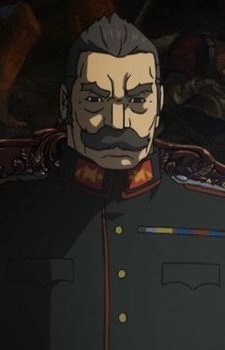 Character von Rudersdorf, Kurt