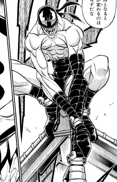 Character Yatsume, Mumyoui