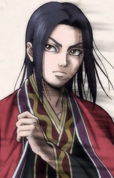 Character Ying, Zheng