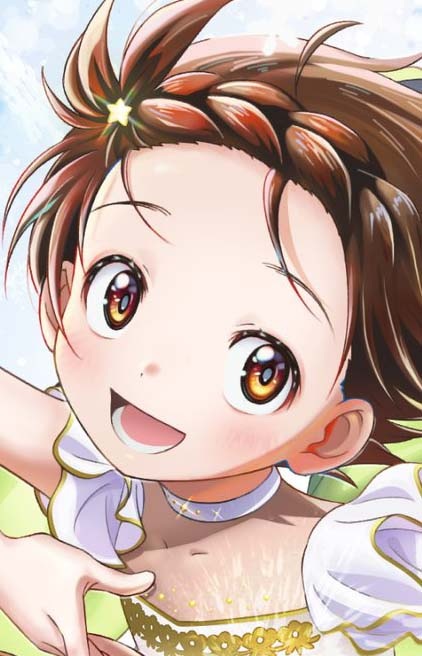 Character Yuitsuka, Inori