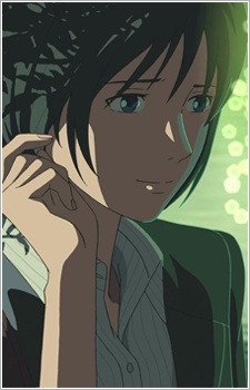 Character Yukino, Yukari