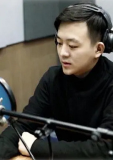 Voice actor Hu, Liangwei