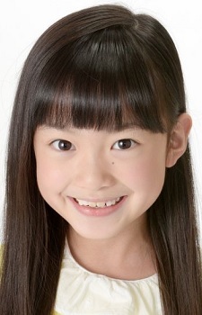 Voice actor Kamata, Erena