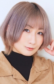 Voice actor Watanabe, Yurina