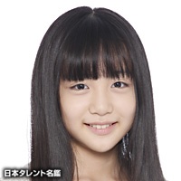 Voice actor Watanabe, Yuuna