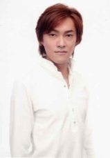 Voice actor Nozawa, Soh